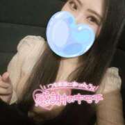 ヒメ日記 2025/04/04 02:34 投稿 杏奈-あんな【FG系列】 ほんとうの人妻 横浜本店