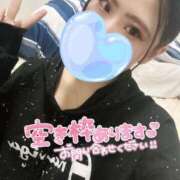 ヒメ日記 2025/04/05 23:45 投稿 杏奈-あんな【FG系列】 ほんとうの人妻 横浜本店