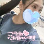 ヒメ日記 2025/04/22 17:21 投稿 杏奈-あんな【FG系列】 ほんとうの人妻 横浜本店