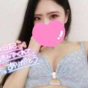 ヒメ日記 2025/04/23 20:23 投稿 杏奈-あんな【FG系列】 ほんとうの人妻 横浜本店