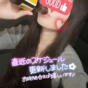 ヒメ日記 2025/04/29 13:25 投稿 杏奈-あんな【FG系列】 ほんとうの人妻 横浜本店