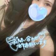 ヒメ日記 2025/06/17 13:10 投稿 杏奈-あんな【FG系列】 ほんとうの人妻 横浜本店