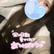 ヒメ日記 2025/08/05 17:59 投稿 杏奈-あんな【FG系列】 ほんとうの人妻 横浜本店