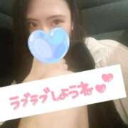 ヒメ日記 2025/08/15 23:23 投稿 杏奈-あんな【FG系列】 ほんとうの人妻 横浜本店