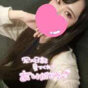 ヒメ日記 2025/09/11 23:14 投稿 杏奈-あんな【FG系列】 ほんとうの人妻 横浜本店