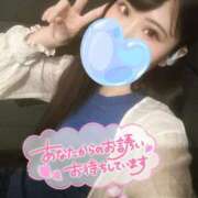 ヒメ日記 2025/10/03 16:47 投稿 杏奈-あんな【FG系列】 ほんとうの人妻 横浜本店