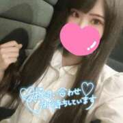 ヒメ日記 2025/10/08 12:08 投稿 杏奈-あんな【FG系列】 ほんとうの人妻 横浜本店