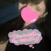 ヒメ日記 2025/10/14 20:17 投稿 杏奈-あんな【FG系列】 ほんとうの人妻 横浜本店