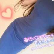 ヒメ日記 2025/11/24 17:41 投稿 杏奈-あんな【FG系列】 ほんとうの人妻 横浜本店