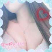 ヒメ日記 2025/12/13 02:18 投稿 杏奈-あんな【FG系列】 ほんとうの人妻 横浜本店