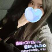 ヒメ日記 2026/01/28 22:01 投稿 杏奈-あんな【FG系列】 ほんとうの人妻 横浜本店