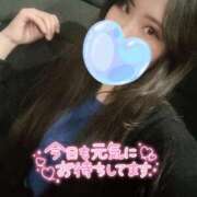 ヒメ日記 2026/02/11 12:34 投稿 杏奈-あんな【FG系列】 ほんとうの人妻 横浜本店