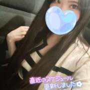 ヒメ日記 2026/02/13 22:23 投稿 杏奈-あんな【FG系列】 ほんとうの人妻 横浜本店