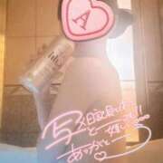ヒメ日記 2026/03/26 18:07 投稿 杏奈-あんな【FG系列】 ほんとうの人妻 横浜本店