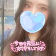 ヒメ日記 2026/04/01 16:21 投稿 杏奈-あんな【FG系列】 ほんとうの人妻 横浜本店