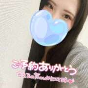 ヒメ日記 2026/04/02 16:12 投稿 杏奈-あんな【FG系列】 ほんとうの人妻 横浜本店