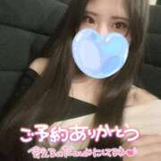 ヒメ日記 2026/04/08 11:58 投稿 杏奈-あんな【FG系列】 ほんとうの人妻 横浜本店