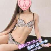ヒメ日記 2026/04/28 18:14 投稿 杏奈-あんな【FG系列】 ほんとうの人妻 横浜本店