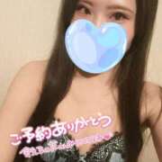 ヒメ日記 2026/05/01 19:54 投稿 杏奈-あんな【FG系列】 ほんとうの人妻 横浜本店