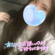 ヒメ日記 2026/05/03 14:25 投稿 杏奈-あんな【FG系列】 ほんとうの人妻 横浜本店