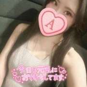 ヒメ日記 2026/05/20 11:56 投稿 杏奈-あんな【FG系列】 ほんとうの人妻 横浜本店