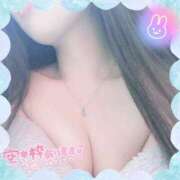 杏奈-あんな【FG系列】 ? 17時半まで ??♀? ほんとうの人妻 横浜本店