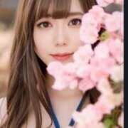 ヒメ日記 2025/02/16 17:17 投稿 優月心菜【FG系列】 ほんとうの人妻 横浜本店