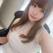 ヒメ日記 2025/08/04 04:30 投稿 優月心菜【FG系列】 ほんとうの人妻 横浜本店