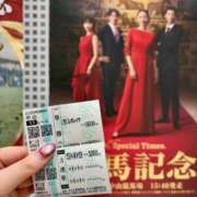 美咲りおな【FG系列】 2025年ありがとうございました????♀? ほんとうの人妻 横浜本店