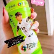 美咲りおな【FG系列】 出勤します???? ほんとうの人妻 横浜本店