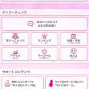 ヒメ日記 2026/06/13 04:01 投稿 美咲りおな【FG系列】 ほんとうの人妻 横浜本店