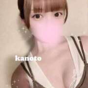 ヒメ日記 2025/02/19 16:40 投稿 かのと ラグジュアリースパ 札幌ガーデンクォーツ