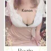 ヒメ日記 2025/01/04 15:19 投稿 かのん Mrs Sirena（ミセスシレナ）