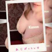 ヒメ日記 2025/01/16 00:18 投稿 かのん Mrs Sirena（ミセスシレナ）