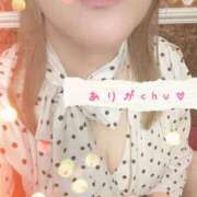 ヒメ日記 2025/01/19 18:18 投稿 かのん Mrs Sirena（ミセスシレナ）