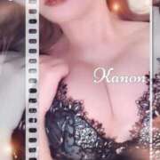 ヒメ日記 2025/01/25 19:18 投稿 かのん Mrs Sirena（ミセスシレナ）