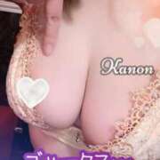 ヒメ日記 2025/02/09 19:17 投稿 かのん Mrs Sirena（ミセスシレナ）