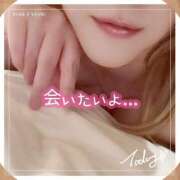 ヒメ日記 2025/03/09 17:28 投稿 かのん Mrs Sirena（ミセスシレナ）