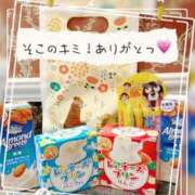 ヒメ日記 2025/03/22 21:29 投稿 かのん Mrs Sirena（ミセスシレナ）