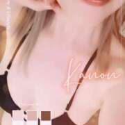 ヒメ日記 2025/03/26 13:28 投稿 かのん Mrs Sirena（ミセスシレナ）