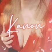 ヒメ日記 2025/03/31 14:30 投稿 かのん Mrs Sirena（ミセスシレナ）