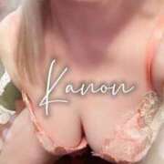 ヒメ日記 2025/04/04 15:30 投稿 かのん Mrs Sirena（ミセスシレナ）