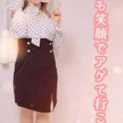 ヒメ日記 2025/04/21 09:28 投稿 かのん Mrs Sirena（ミセスシレナ）