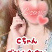 ヒメ日記 2025/04/23 09:28 投稿 かのん Mrs Sirena（ミセスシレナ）