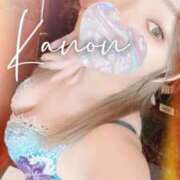 ヒメ日記 2025/04/25 20:28 投稿 かのん Mrs Sirena（ミセスシレナ）