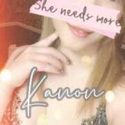 ヒメ日記 2025/05/22 09:28 投稿 かのん Mrs Sirena（ミセスシレナ）