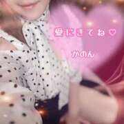 ヒメ日記 2025/05/28 14:30 投稿 かのん Mrs Sirena（ミセスシレナ）