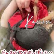 ヒメ日記 2025/06/08 13:30 投稿 かのん Mrs Sirena（ミセスシレナ）