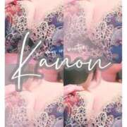 ヒメ日記 2025/06/30 09:28 投稿 かのん Mrs Sirena（ミセスシレナ）