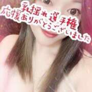 ヒメ日記 2025/08/07 09:28 投稿 かのん Mrs Sirena（ミセスシレナ）